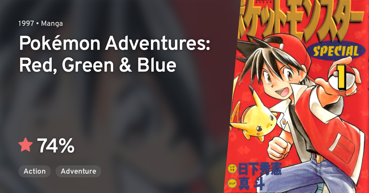 Red - Pokemon Special(Pokemon Adventures)  Pokemon red, Pokemon adventures  manga, Pokemon