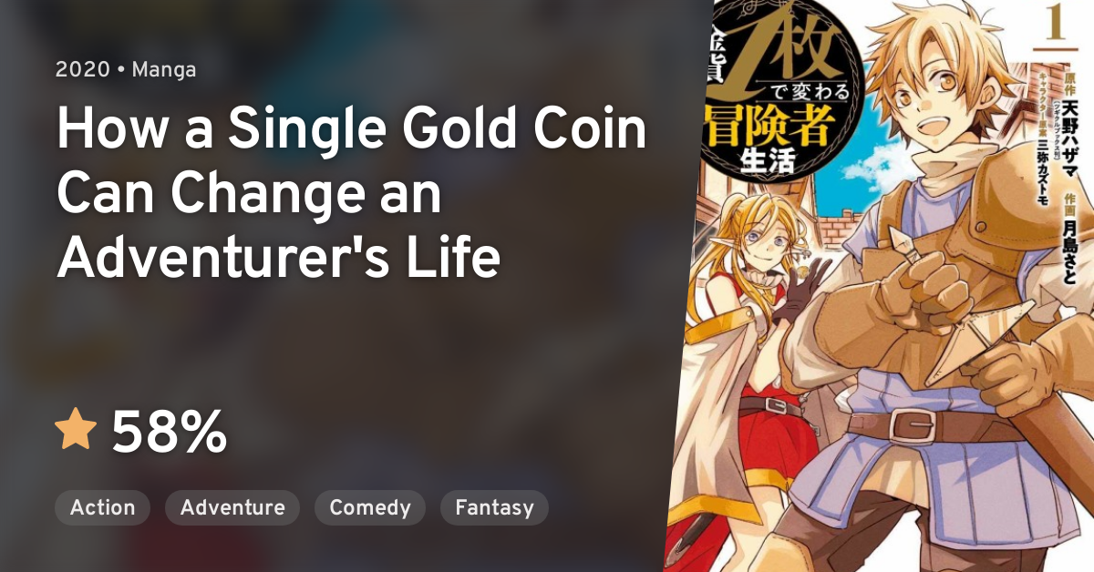 Kinka 1 Mai De Kawaru Boukensha Seikatsu Anilist