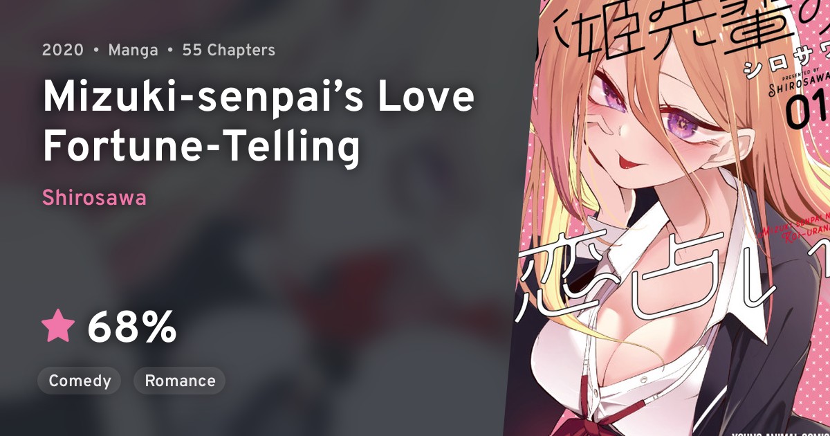 Mizuki Senpai no Koi Uranai (Mizukisenpai’s