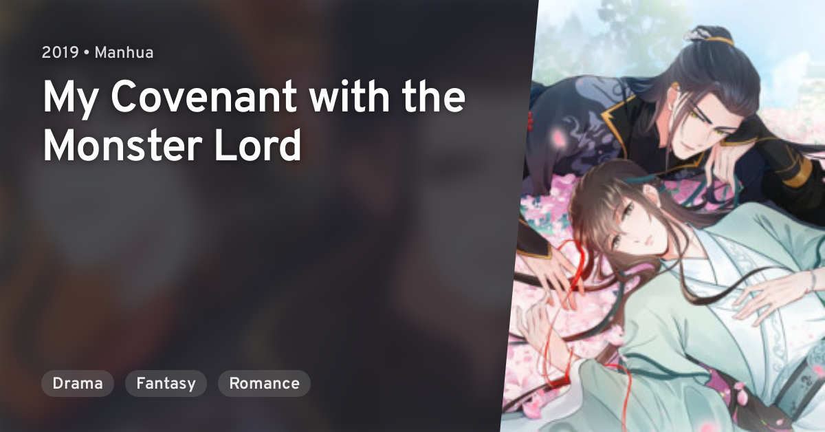 My Covenant With The Monster Lord Yao Zun Fei Yao Dui Wo Fu Ze (My Covenant with the Monster Lord) · AniList