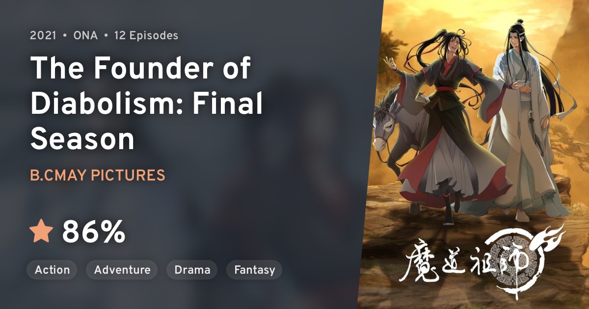 Mo Dao Zu Shi Season 3 Ep 11