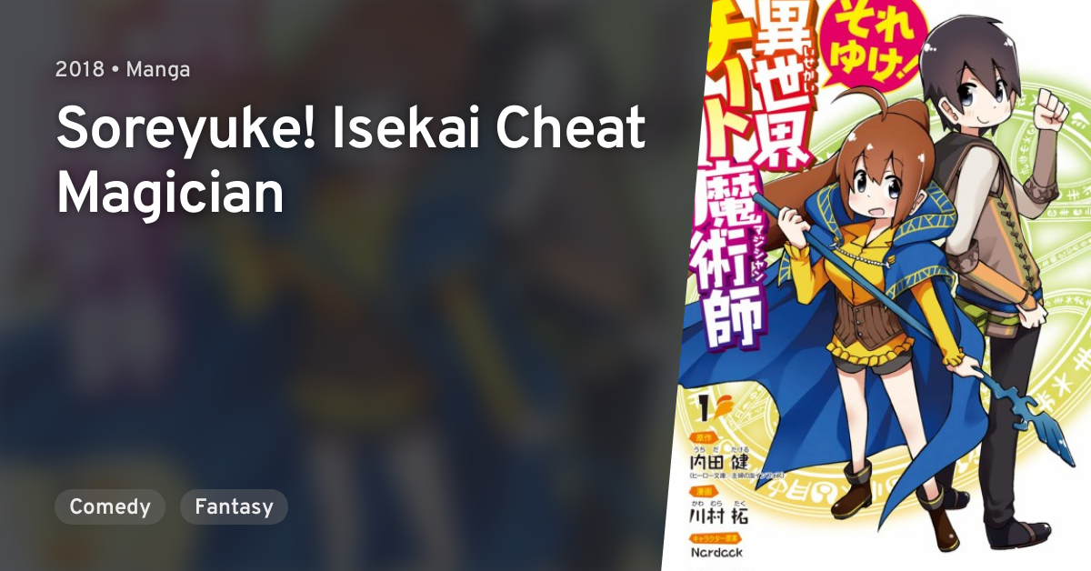 Isekai Cheat Magician · AniList