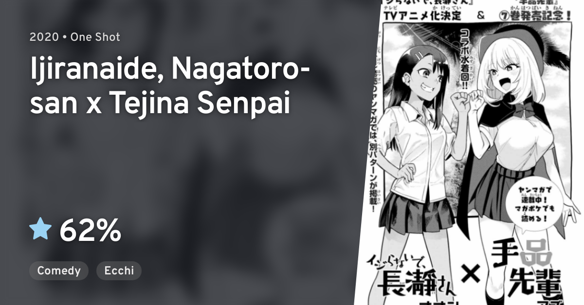 Nagatoro x Magical Sempai - The Greatest Collaboration in Manga History 