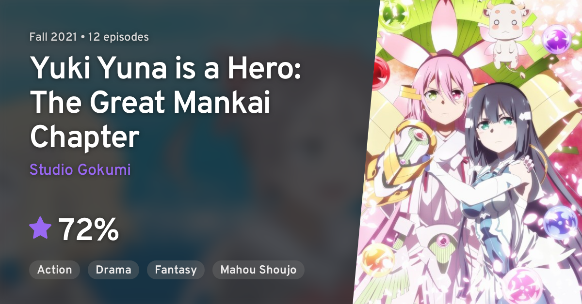 Yuki Yuna is a Hero The Great Mankai Chapter Visual Fan Book Dai