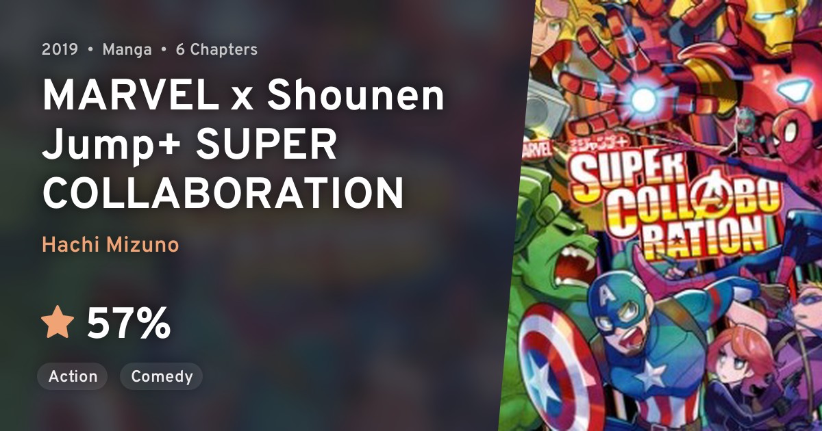 MARVEL x Shounen Jump+ SUPER COLLABORATION · AniList