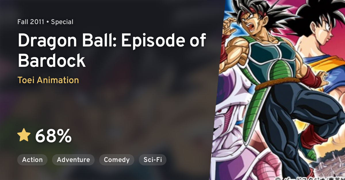 Dragon Ball Episode Of Bardock png images