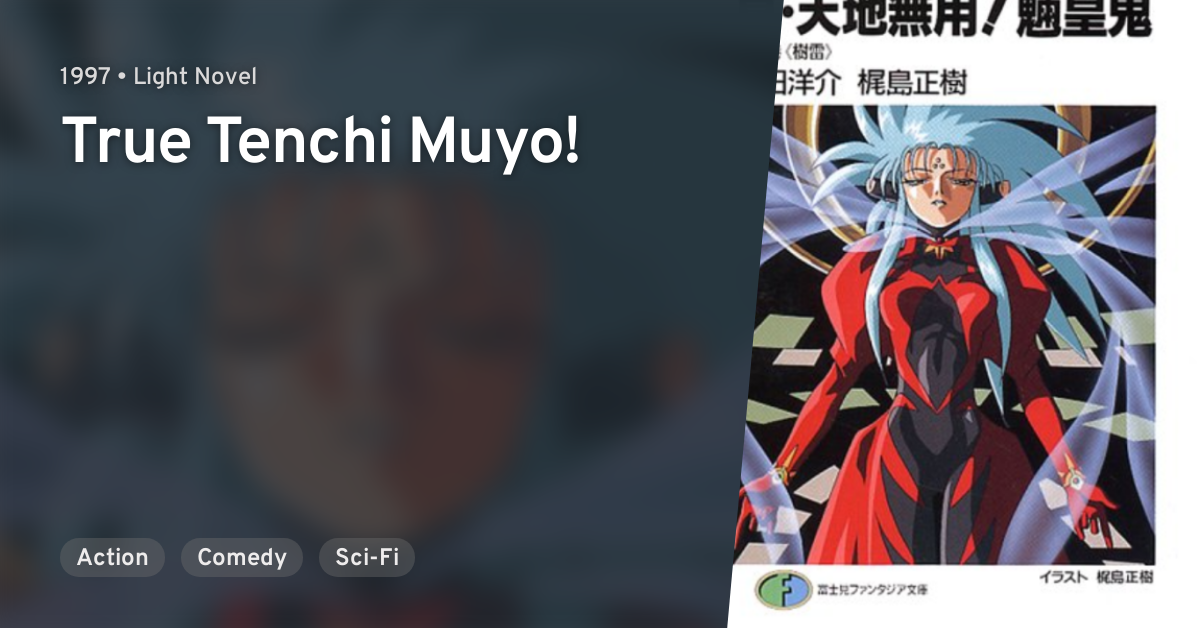 Shin Tenchi Muyou Ryououhki True Tenchi Muyo Anilist