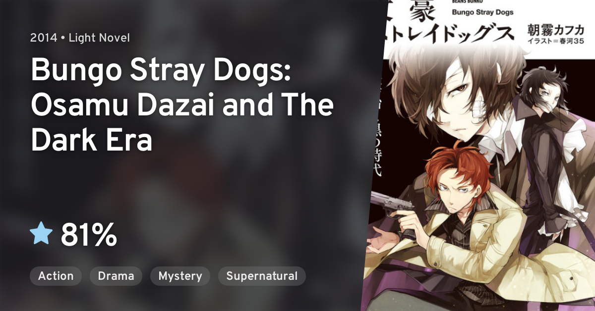 Bungo Stray Dogs, Vol. 2 (Light Novel): Osamu Dazai and the Dark