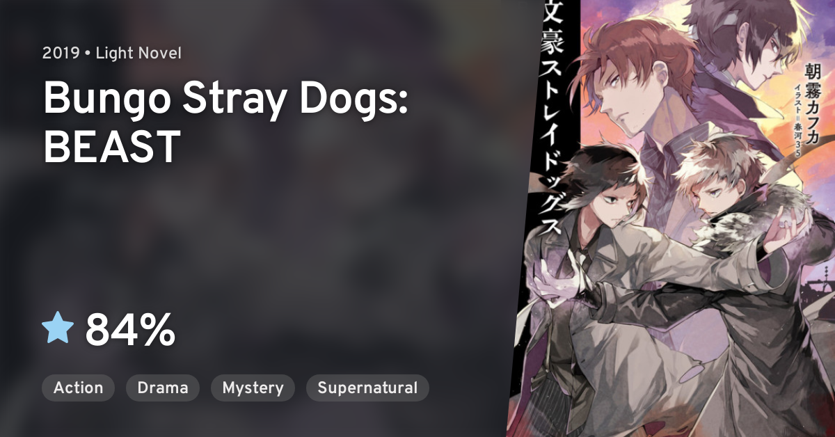 BEAST -Türkçe Novel  Stray dogs anime, Bungou stray dogs