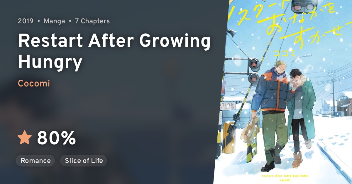 Restart wa Onaka wo Sukasete (Restart After Growing Hungry) ·