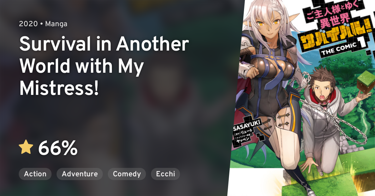 Goshujin sama To Yuku Isekai Survival Goshujin-sama to Yuku Isekai Survival! THE COMIC (Survival in Another