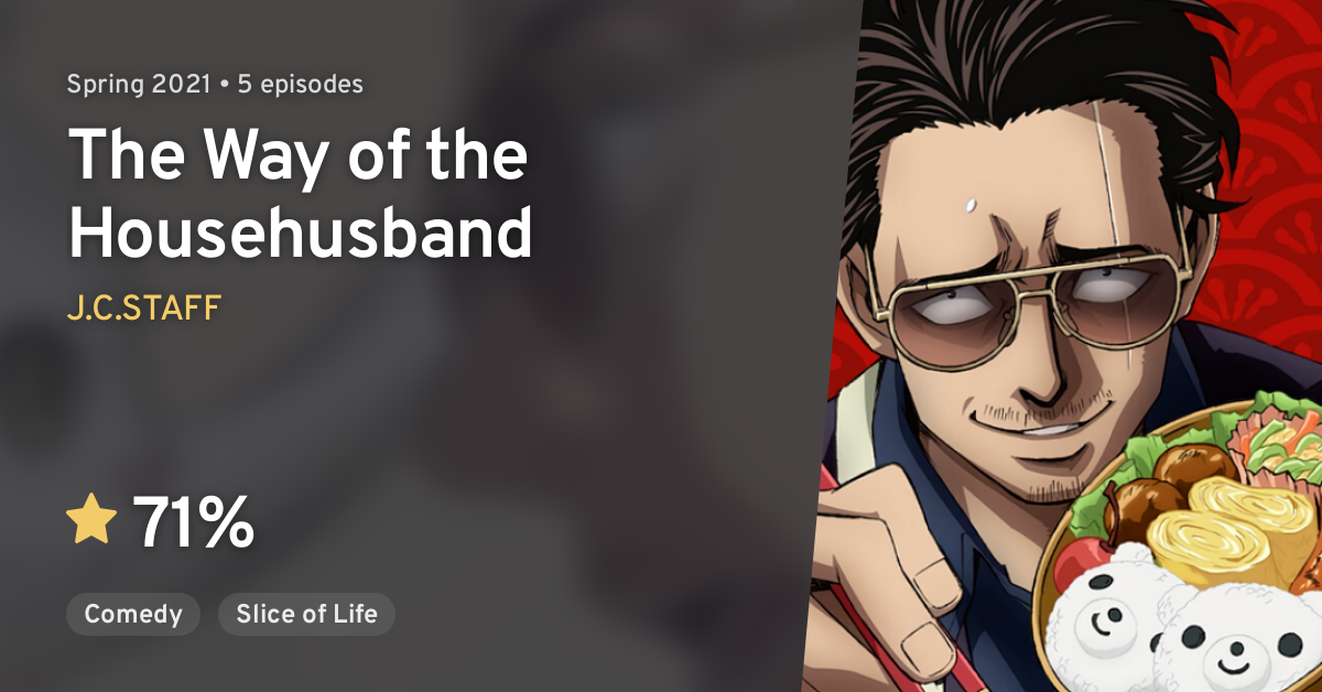 Gokushufudou The Way Of The Househusband Anilist