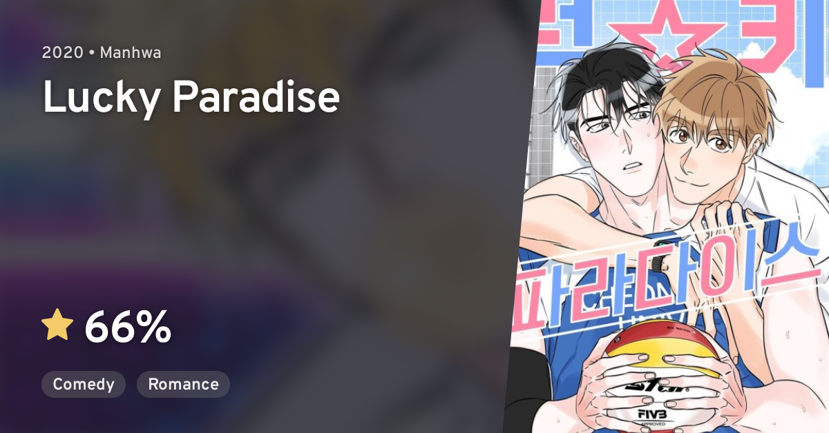 Lucky Paradise Epilogue Lucky Paradise · AniList