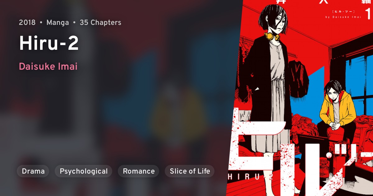 Hiru-2 · AniList