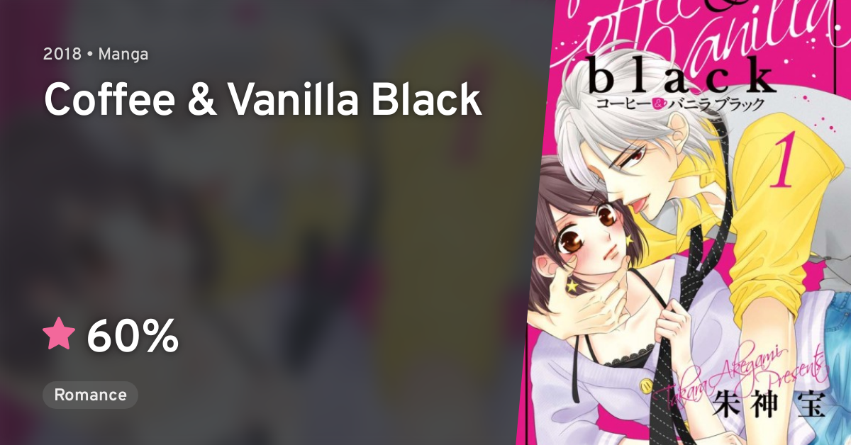 Coffee Vanilla Black Anilist