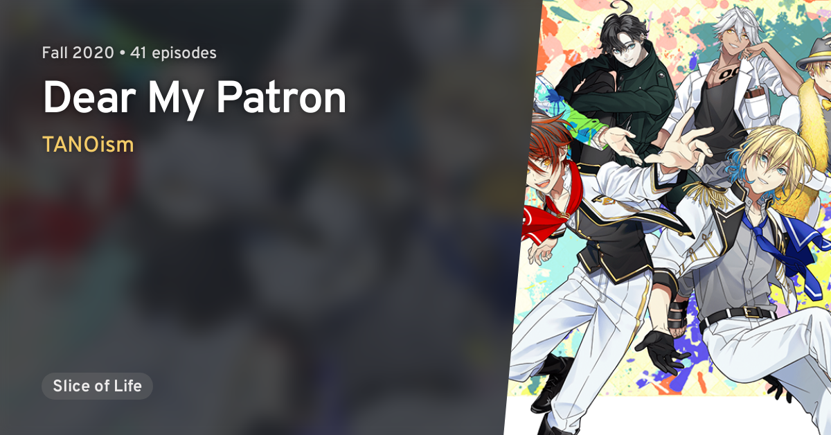 Anime Like Dear My Patron