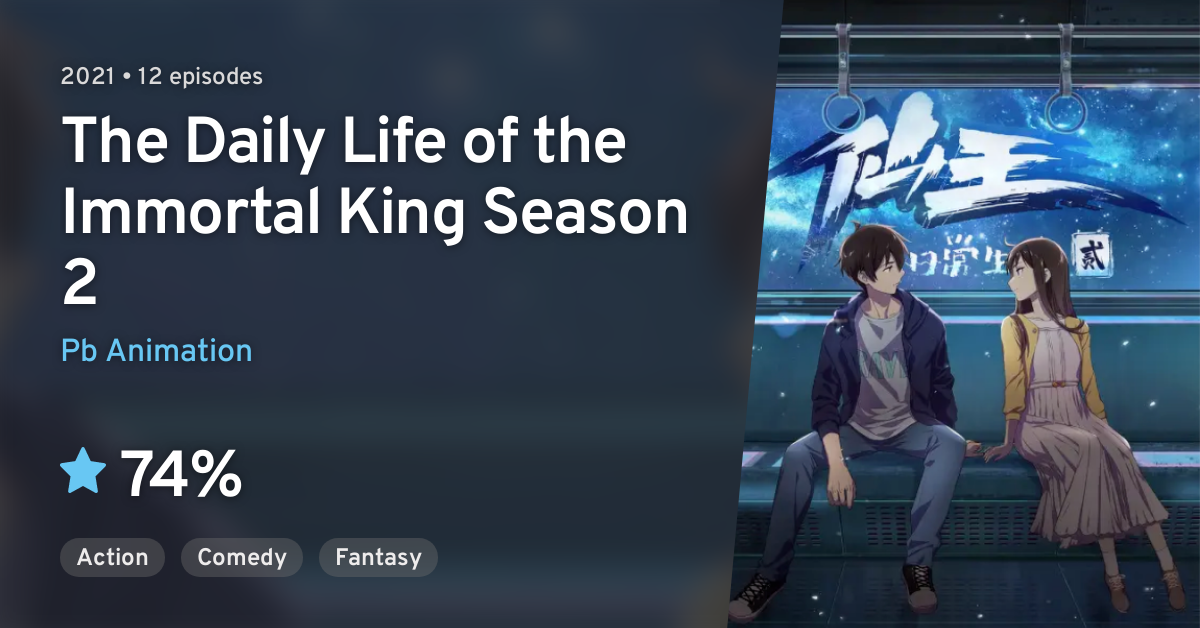 The Daily Life of the Immortal King Season 2 to Simulcast on