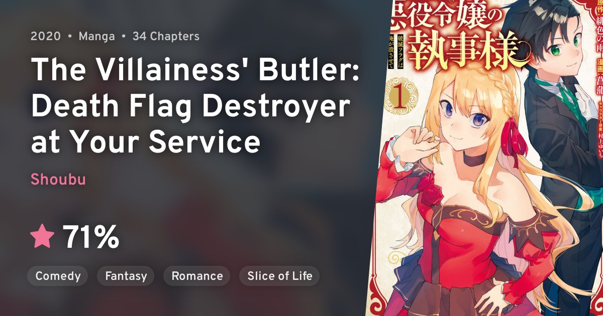 Akuyaku Reijou no Shitsujisama Hametsu Flag wa Ore ga Tsubusasete