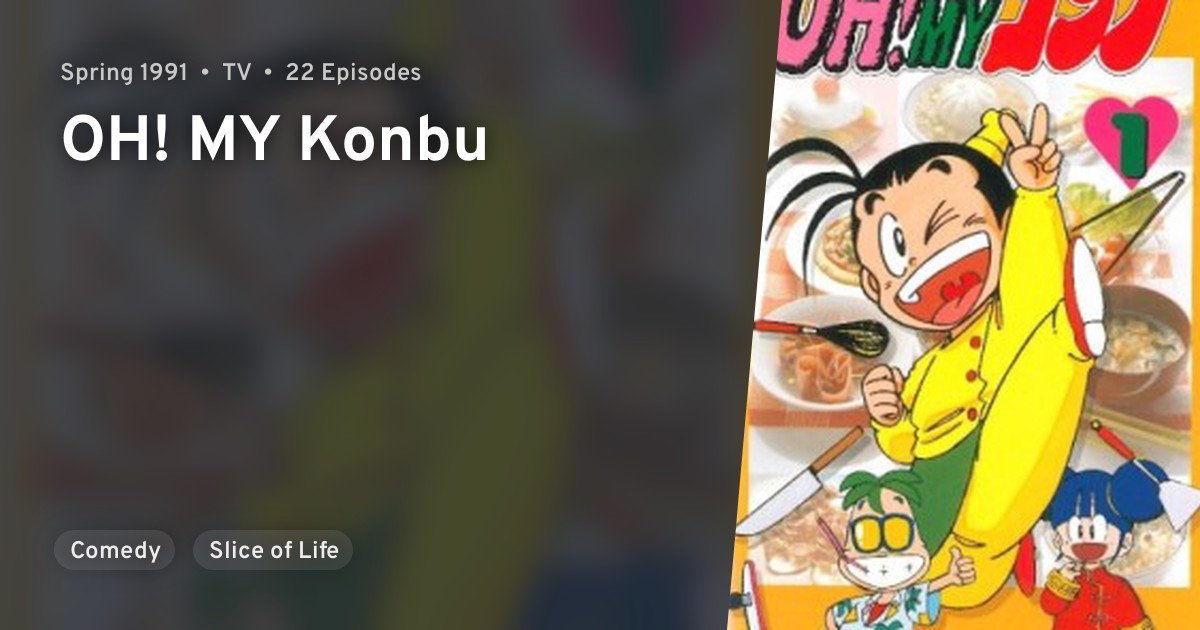 Oh My Konbu Anilist
