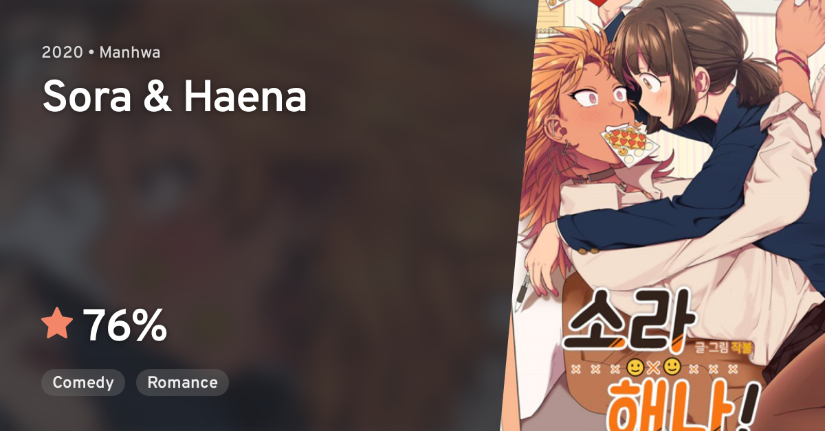 Sora & Haena Manga