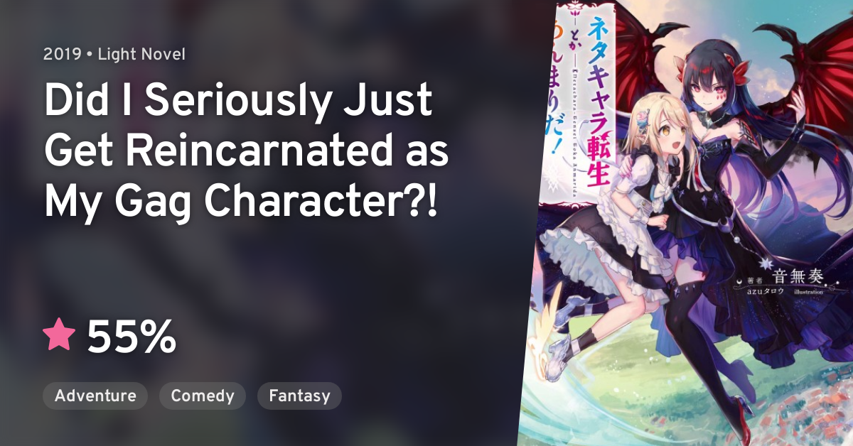 Neta Character Tensei toka Anmarida! (Did I Seriously Just Get