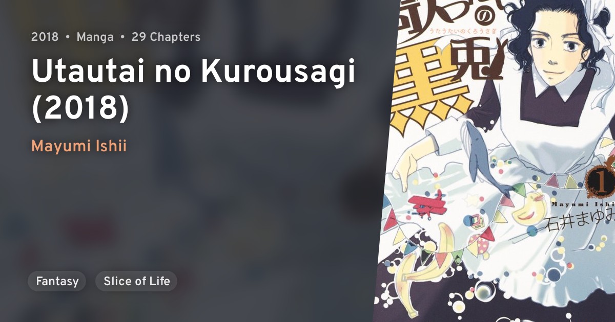 Utautai No Kurousagi 18 Anilist