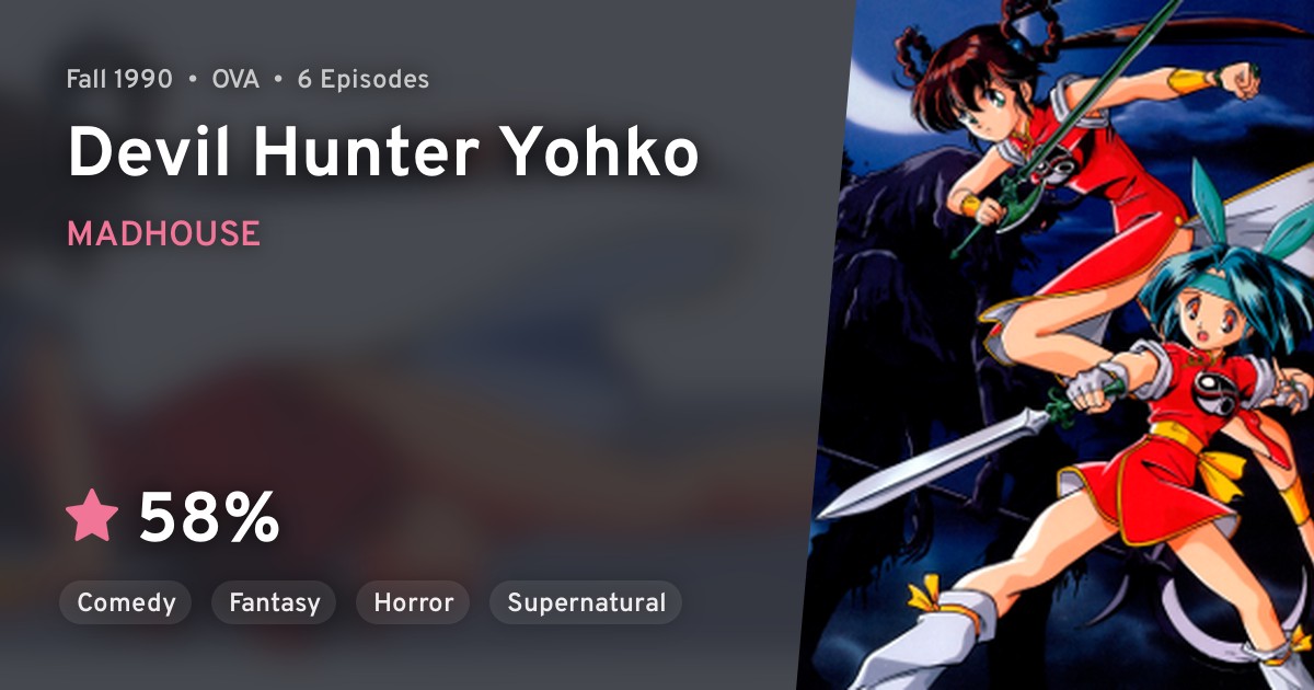 Mamono Hunter Youko (Devil Hunter Yohko) · AniList
