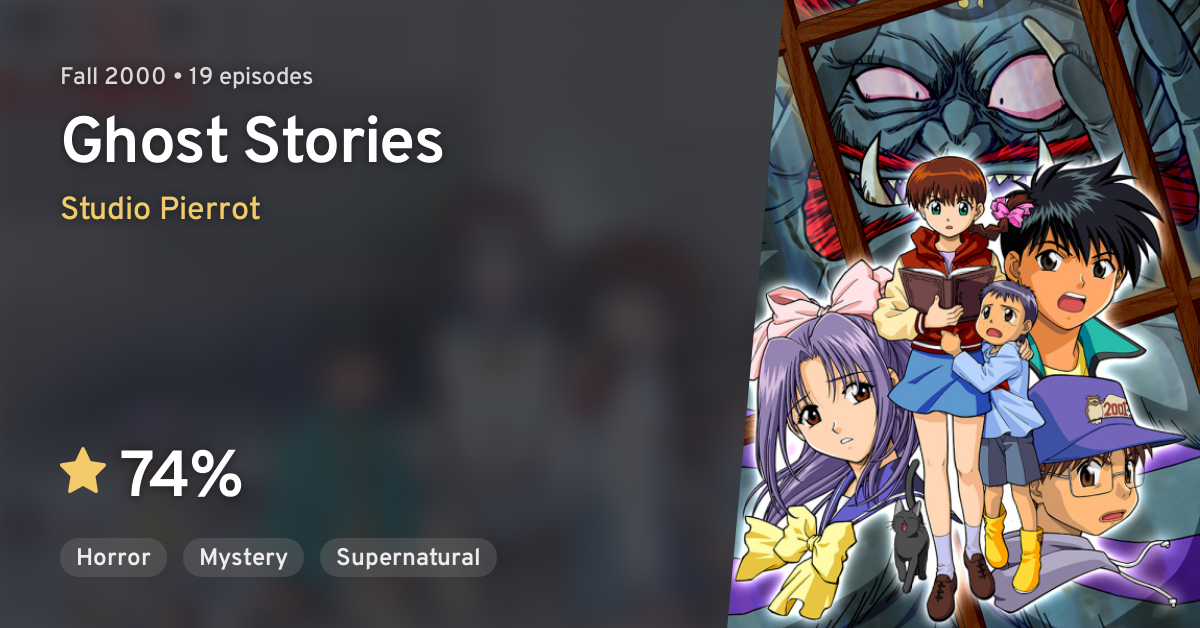 Ghost stories dub online streaming