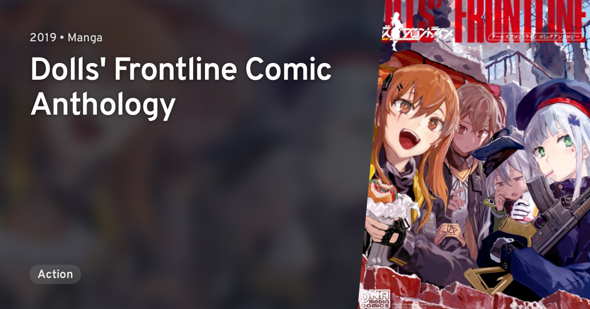 Dolls' Frontline Comic Anthology · AniList