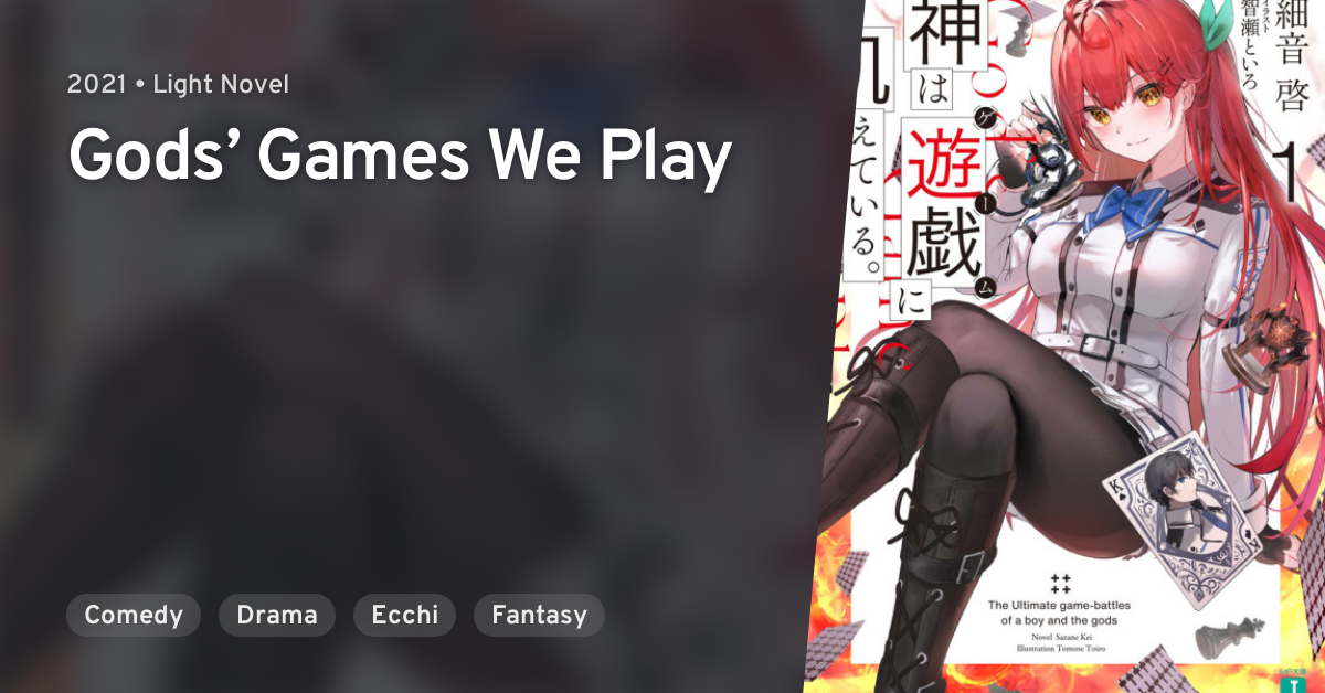 God's Game We Play TV Anime Reveals Key Staff and Studio