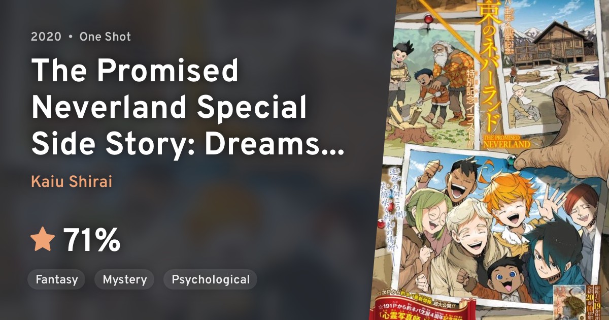 Yakusoku no Neverland Bangaihen Dreams Come True (The Promised Neverland Special Side Story