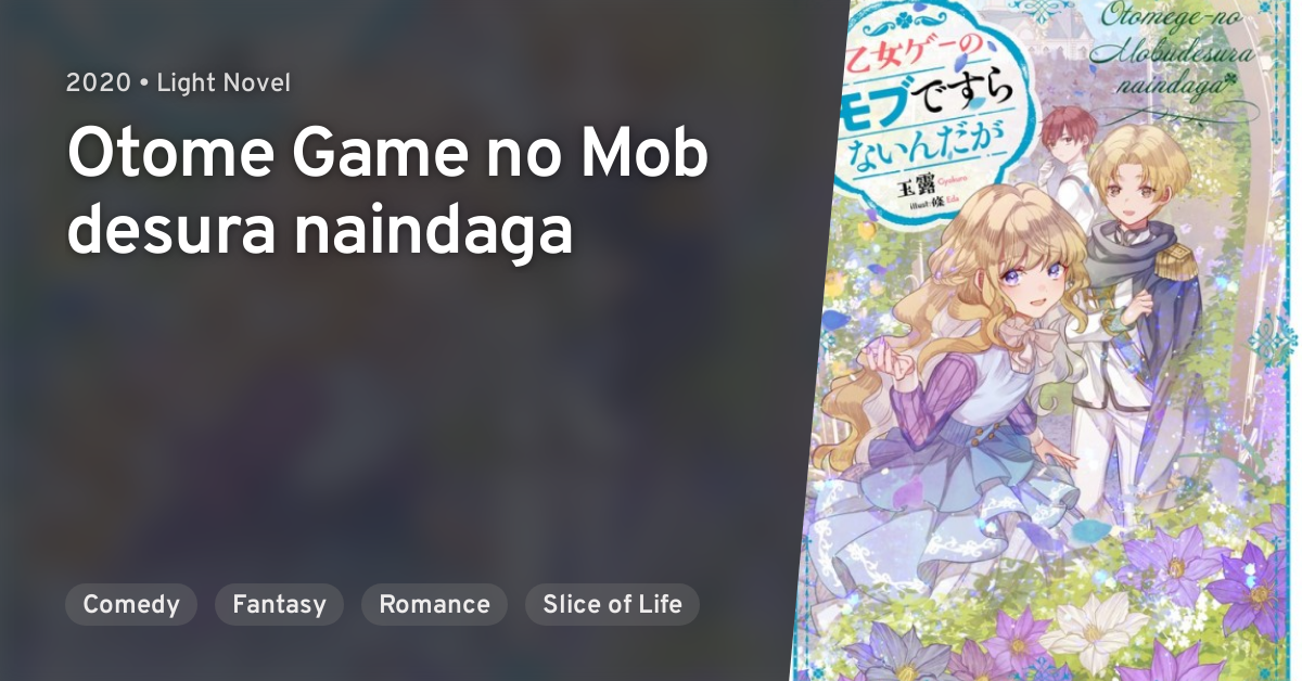 Otome Game No Mob Desura Naindaga Anilist