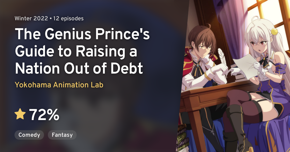 The Genius Prince's Guide to Raising a Nation Out of Debt