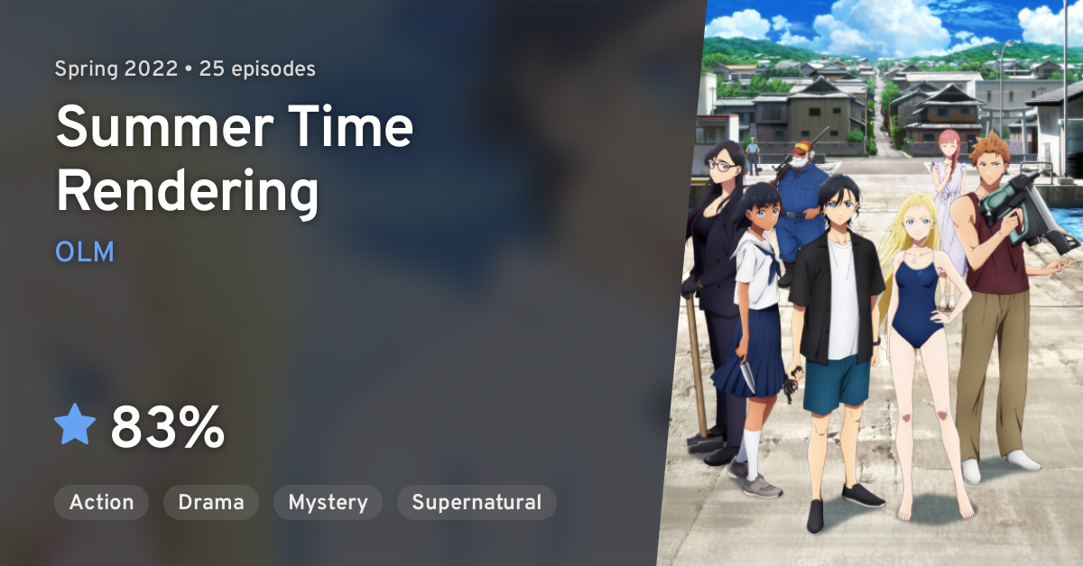 Summer Time Rendering: Star+ define data de estreia do anime – ANMTV
