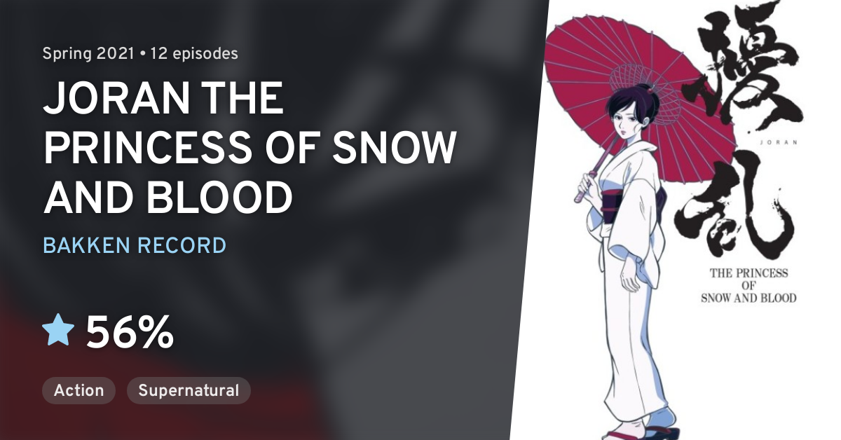 Jouran: The Princess of Snow and Blood (TV Series 2021– ) - IMDb
