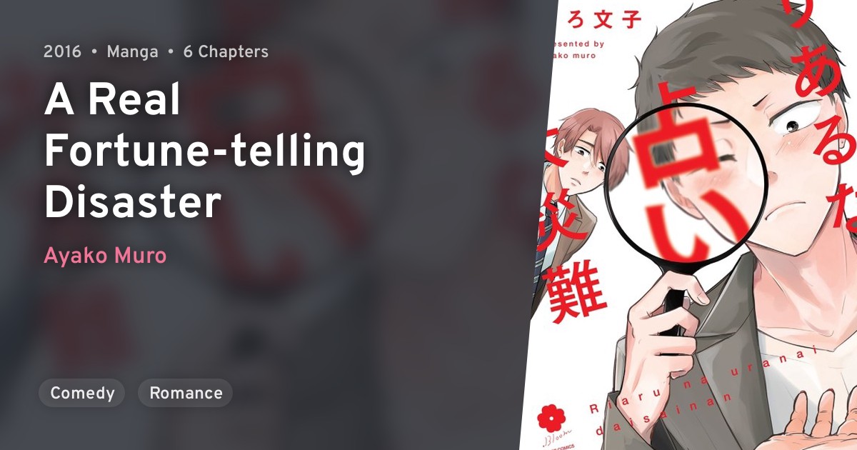 Real na Uranai Daisainan (A Real Disaster) · AniList