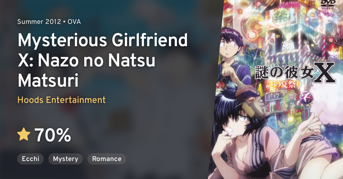Mysterious Girlfriend X OVA (Anime) –