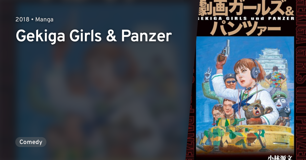 Gekiga Girls Panzer Anilist