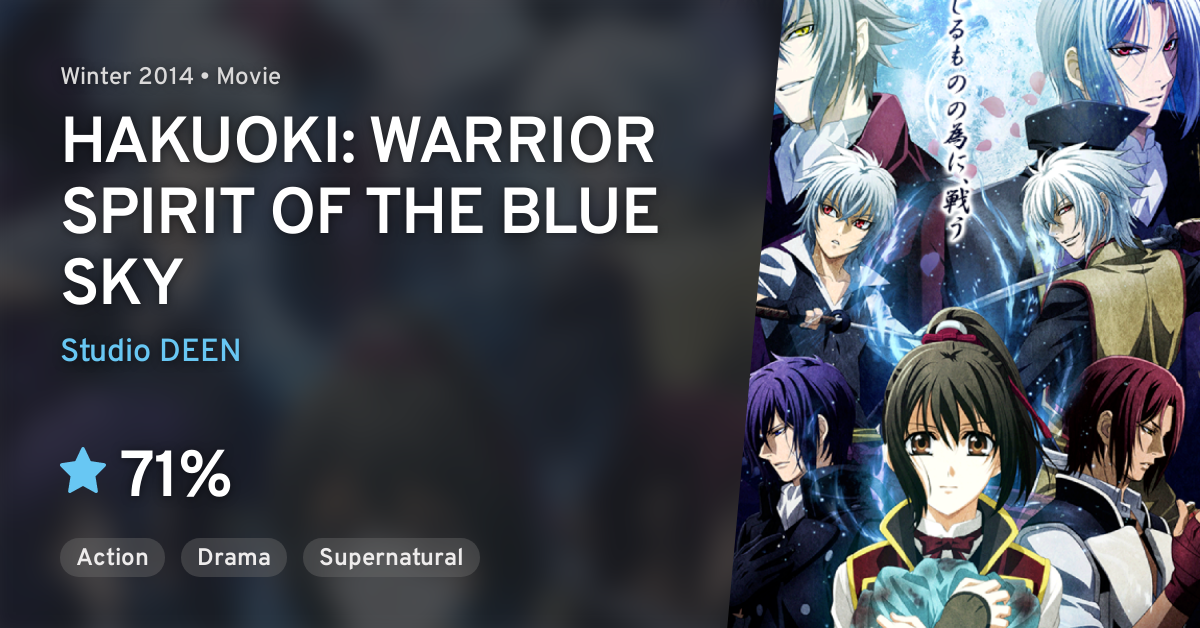 Hakuouki Movie 2: Shikon Soukyuu (HAKUOKI: WARRIOR SPIRIT OF THE BLUE SKY)  · AniList