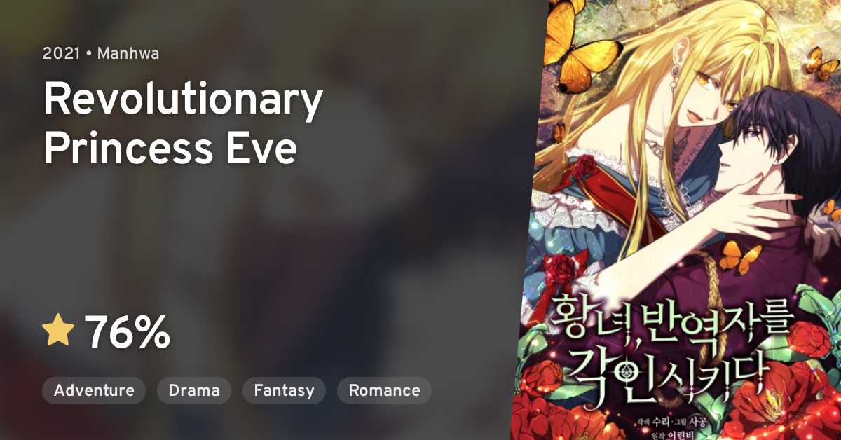 Revolutionary Princess Eve Novel Pdf Hwangnyeo, Banyeokjareul Gaginsikida (Revolutionary Princess Eve) · AniList