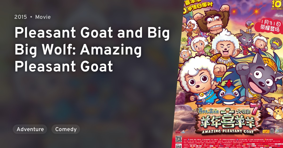 Xi Yangyang Yu Hui Tailang: Yang Nian Xi Yangyang (Pleasant Goat and ...