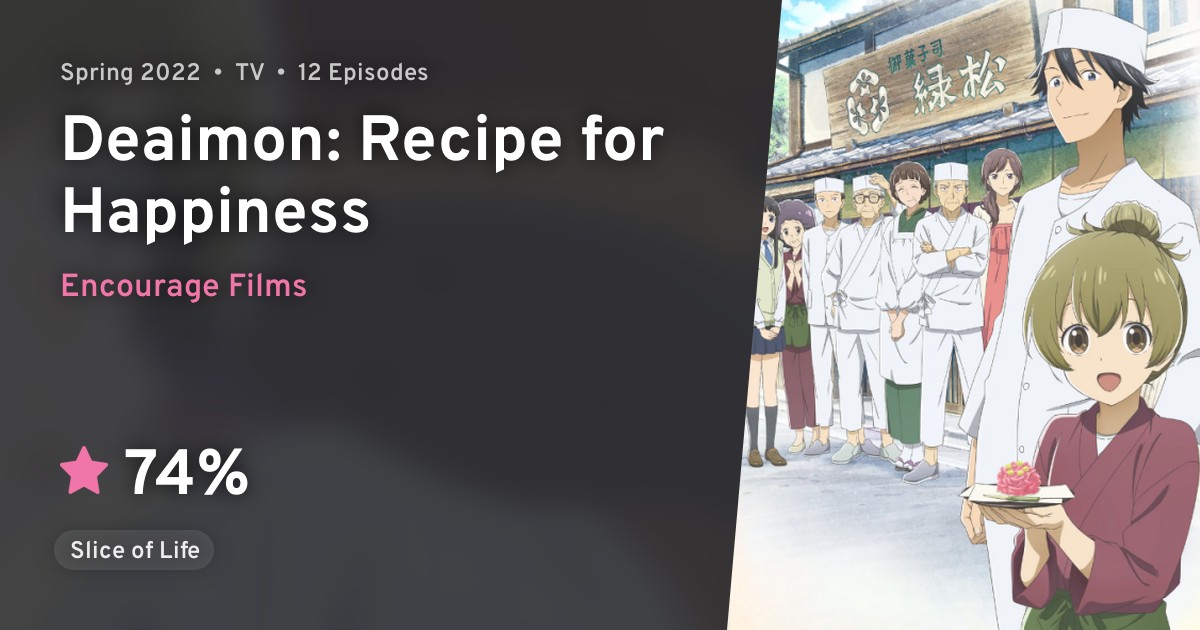 Deaimon: Recipe for Happiness Boas coisas - Assista na Crunchyroll