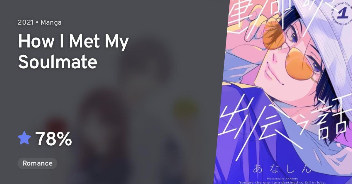 Unmei no Hito ni Deau Hanashi (How I Met My Soulmate) · AniList