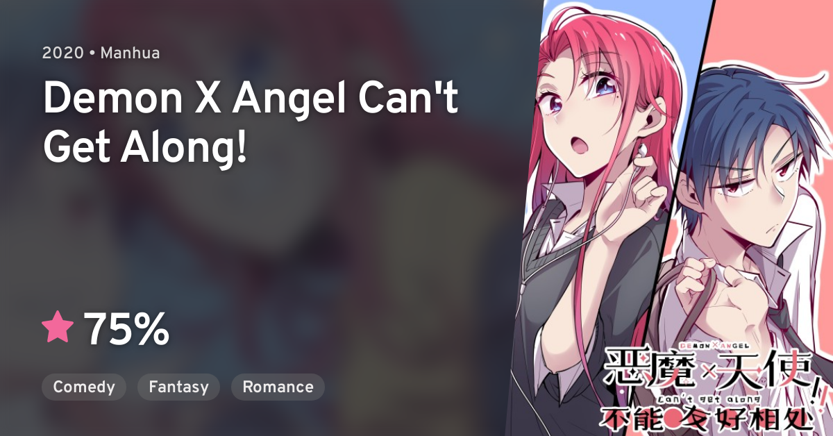 Demon X Angel Can't Get Along! read comic online - BILIBILI COMICS