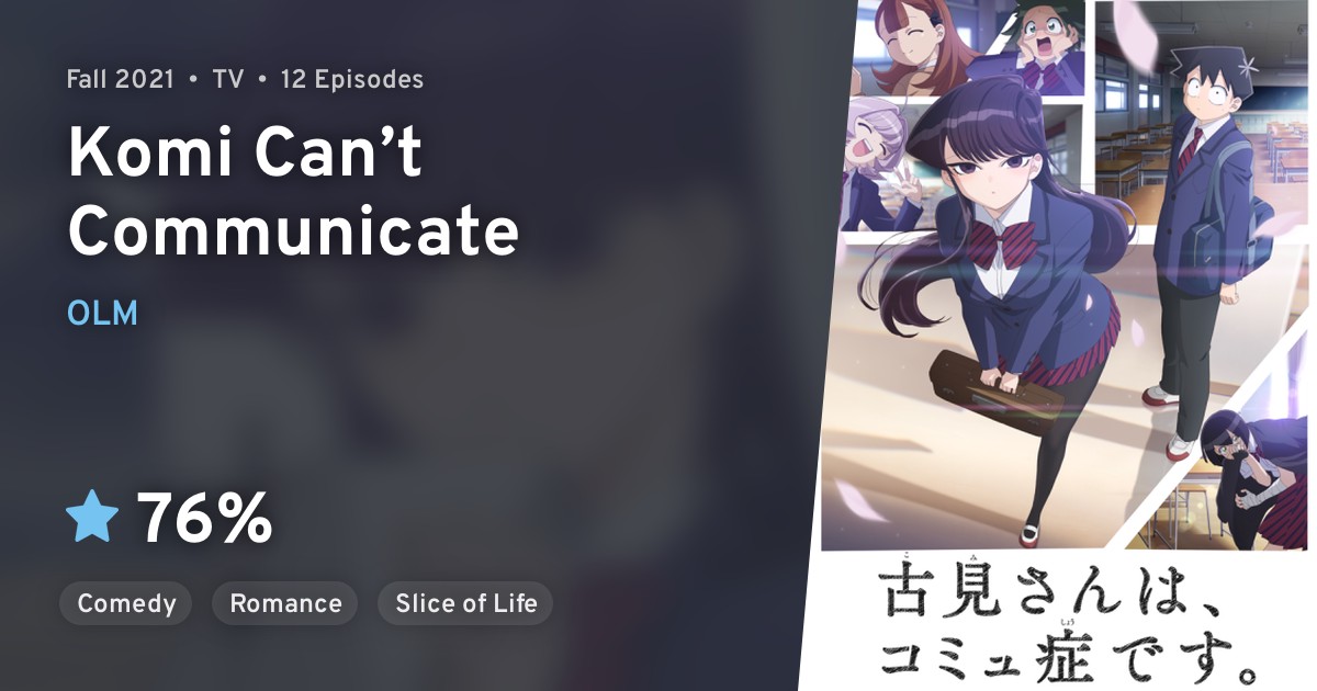 Komi San Can't Communicate Episode 1 Vostfr