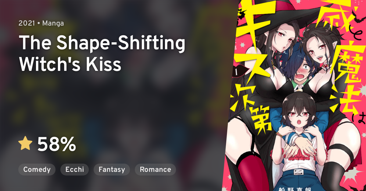 Toshi To Mahou Wa Kiss Shidai