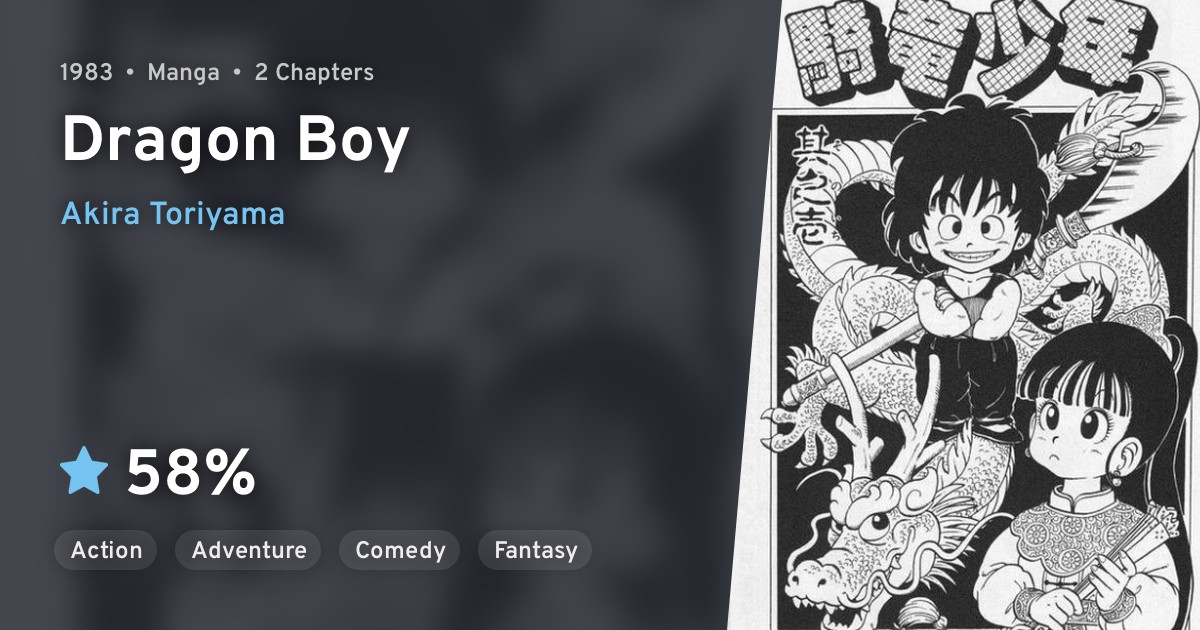 Dragon Boy · AniList