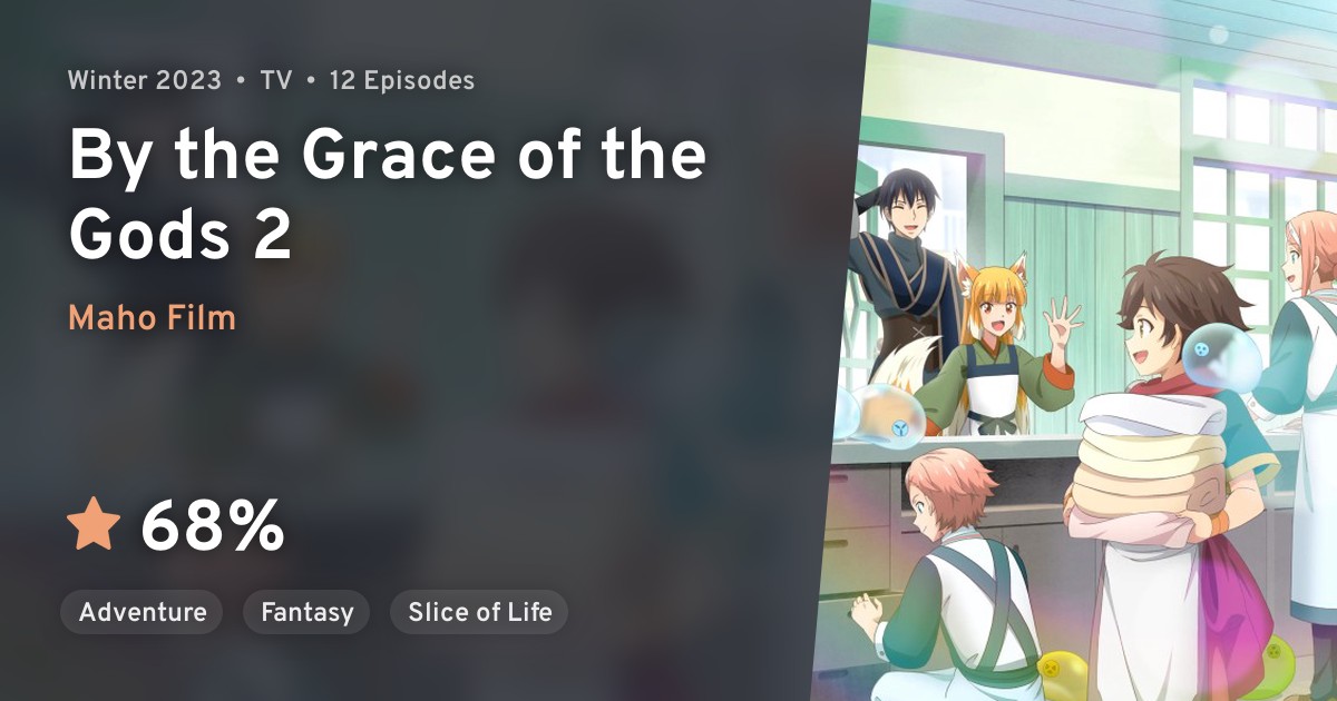 Kami-tachi Ni Hirowareta Otoko Saison 2 Date Kamitachi ni Hirowareta Otoko 2 (By the Grace of the Gods Season 2