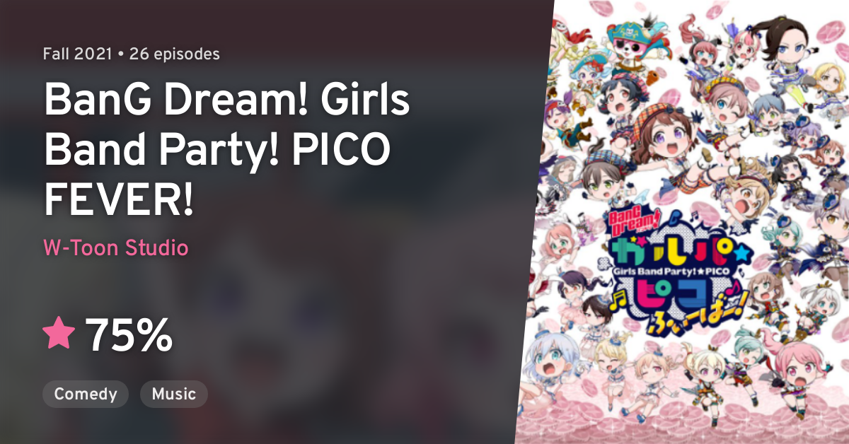 BanG Dream! Girls Band Party!☆PICO～OHMORI～, Anime