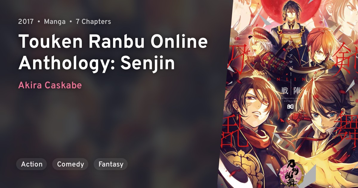 Touken Ranbu Online Anthology: Senjin · AniList